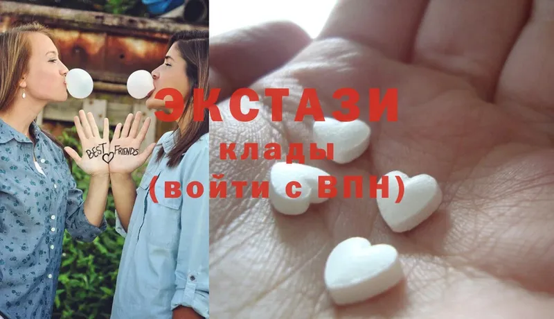 купить наркотик  Томск  Ecstasy mix 